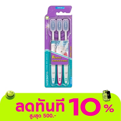 WATSONS วัตสัน แปรงสีฟัน สไปรัล คลีน (มีเดียม) 3ด้าม. image
