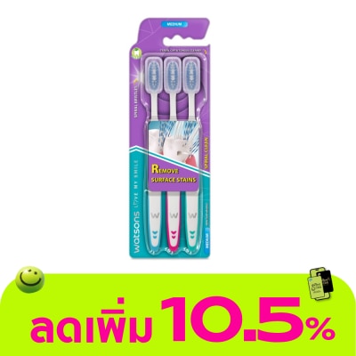WATSONS - วัตสัน แปรงสีฟัน สไปรัล คลีน (มีเดียม) 3ด้าม.