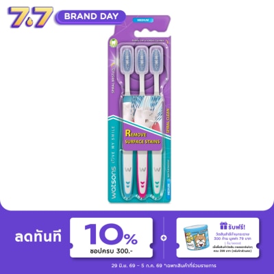 WATSONS - วัตสัน แปรงสีฟัน สไปรัล คลีน (มีเดียม) 3ด้าม.