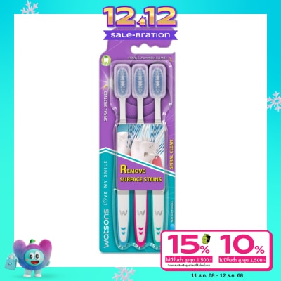 WATSONS วัตสัน แปรงสีฟัน สไปรัล คลีน (มีเดียม) 3ด้าม.