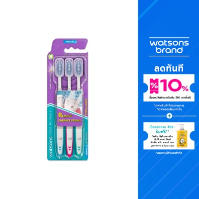 WATSONS วัตสัน แปรงสีฟัน สไปรัล คลีน (มีเดียม) 3ด้าม.