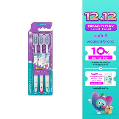 WATSONS วัตสัน แปรงสีฟัน สไปรัล คลีน (มีเดียม) 3ด้าม.