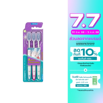 Watsons Watsons Spiral Clean Toothbrush (Medium) 3s.
