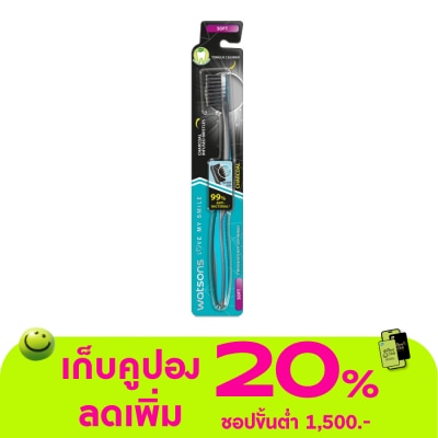 Watsons - Watsons Charcoal Toothbrush (Soft) 1s.