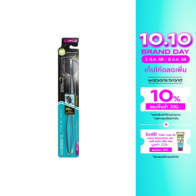 WATSONS วัตสัน แปรงสีฟัน ชาร์โคล (ซอฟท์)  1ด้าม.