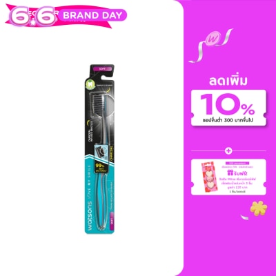 Watsons - Watsons Charcoal Toothbrush (Soft) 1s.