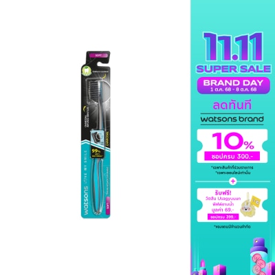 WATSONS วัตสัน แปรงสีฟัน ชาร์โคล (ซอฟท์)  1ด้าม.