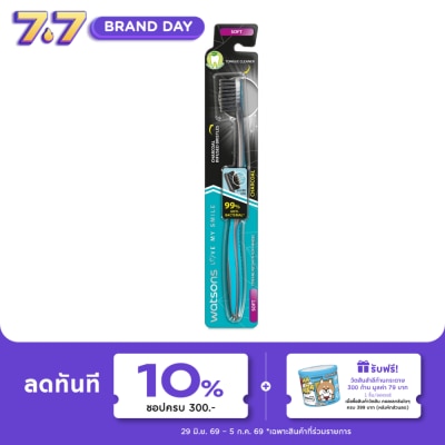 Watsons - Watsons Charcoal Toothbrush (Soft) 1s.