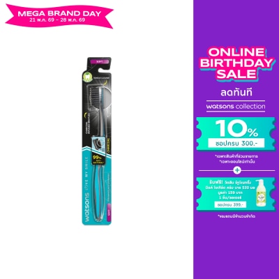 Watsons - Watsons Charcoal Toothbrush (Soft) 1s.