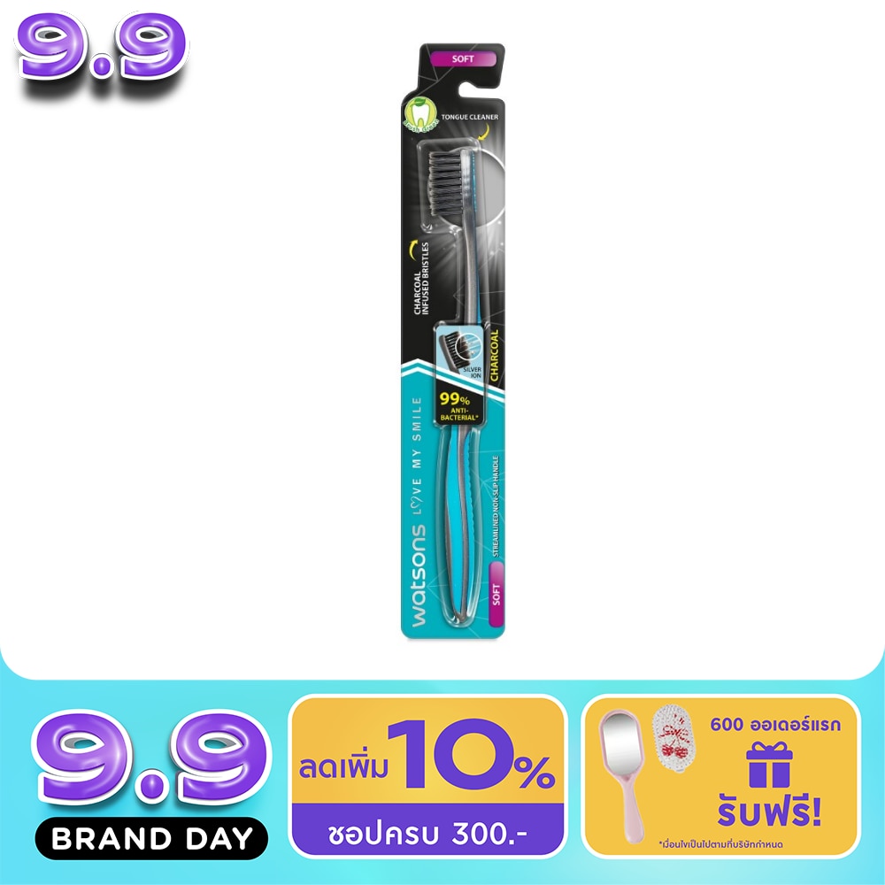 Watsons Charcoal Toothbrush (Soft) 1s. image