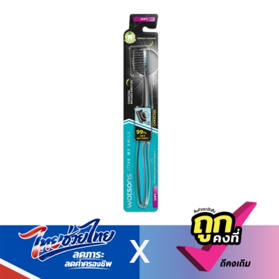 Watsons - Watsons Charcoal Toothbrush (Soft) 1s.