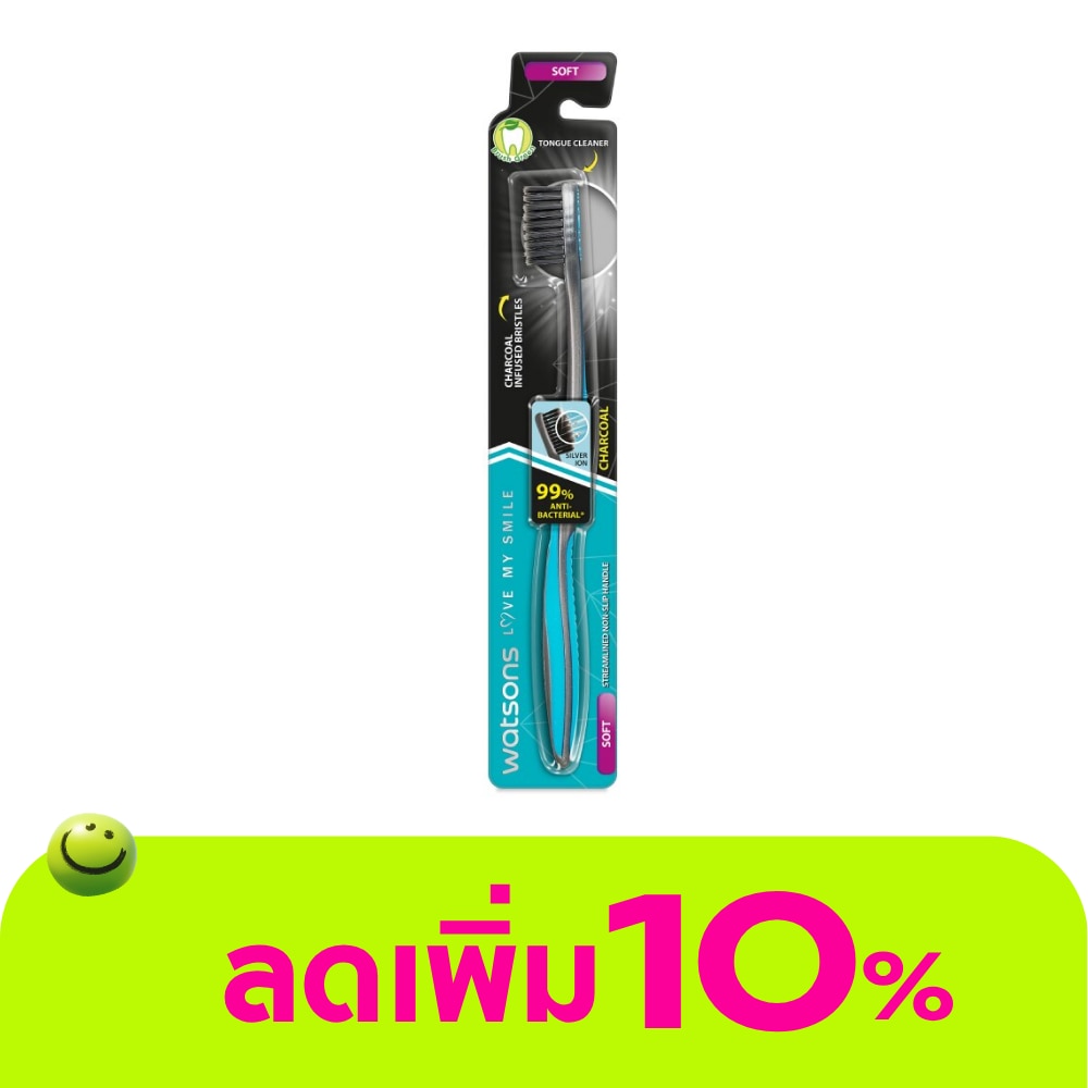 Watsons Charcoal Toothbrush (Soft) 1s.