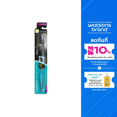 WATSONS วัตสัน แปรงสีฟัน ชาร์โคล (ซอฟท์) 1ด้าม.