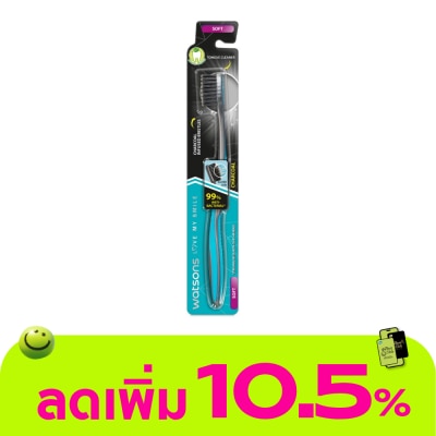 Watsons - Watsons Charcoal Toothbrush (Soft) 1s.
