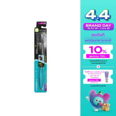 Watsons - Watsons Charcoal Toothbrush (Soft) 1s.