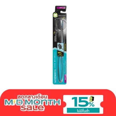 Watsons Watsons Charcoal Toothbrush (Soft) 1s. image