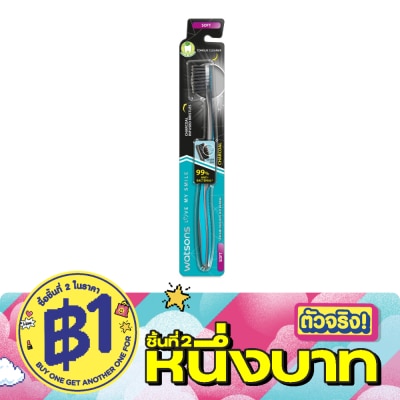 WATSONS - วัตสัน แปรงสีฟัน ชาร์โคล (ซอฟท์) 1ด้าม. image