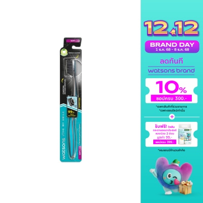 Watsons Watsons Charcoal Toothbrush (Soft) 1s.