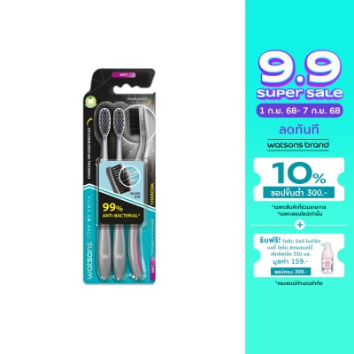Watsons Watsons Charcoal Toothbrush (Soft) 3s.