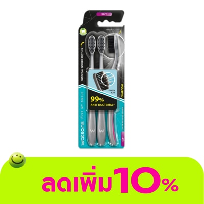 Watsons - Watsons Charcoal Toothbrush (Soft) 3s.