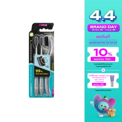Watsons - Watsons Charcoal Toothbrush (Soft) 3s.