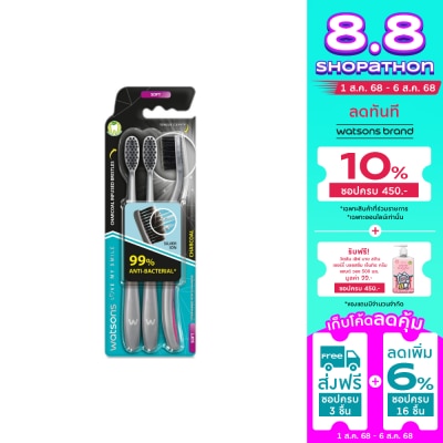 Watsons Watsons Charcoal Toothbrush (Soft) 3s.