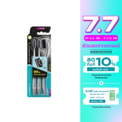 Watsons Watsons Charcoal Toothbrush (Soft) 3s.
