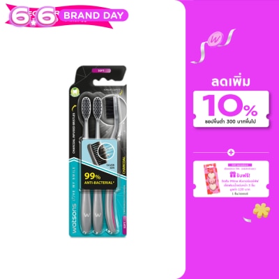 Watsons - Watsons Charcoal Toothbrush (Soft) 3s.
