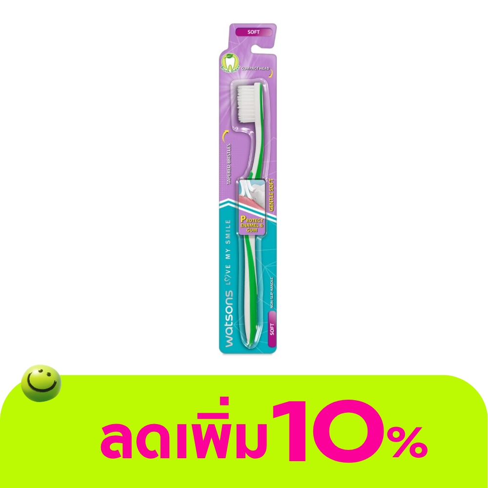 Watsons Gentle Soft Toothbrush 1s.