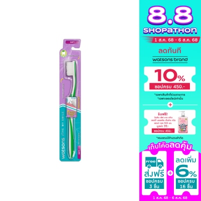 Watsons Watsons Gentle Soft Toothbrush 1s.