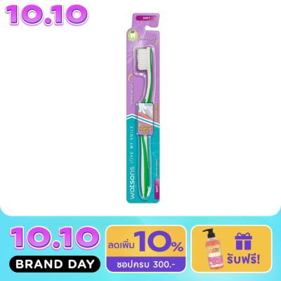 WATSONS วัตสัน แปรงสีฟัน เจนเทิล ซอฟท์ 1ด้าม. image