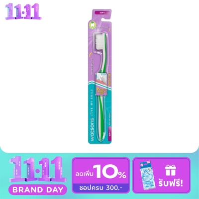 Watsons Watsons Gentle Soft Toothbrush 1s. image