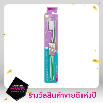 WATSONS วัตสัน แปรงสีฟัน เจนเทิล ซอฟท์  1ด้าม.