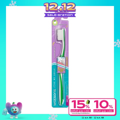 WATSONS วัตสัน แปรงสีฟัน เจนเทิล ซอฟท์  1ด้าม.