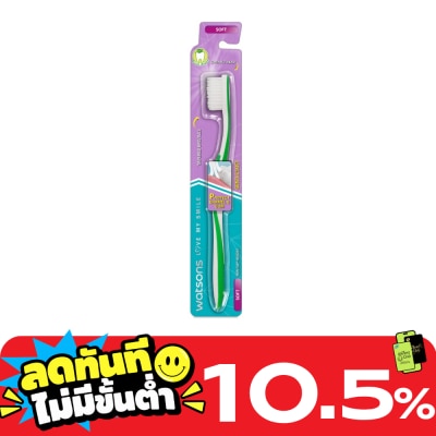 WATSONS วัตสัน แปรงสีฟัน เจนเทิล ซอฟท์ 1ด้าม. image