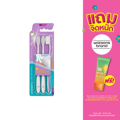 Watsons - Watsons Gentle Soft Toothbrush 3s.