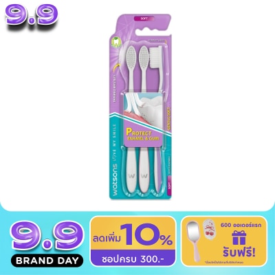 WATSONS - วัตสัน แปรงสีฟัน เจนเทิล ซอฟท์ 3ด้าม. image