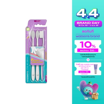 Watsons - Watsons Gentle Soft Toothbrush 3s.