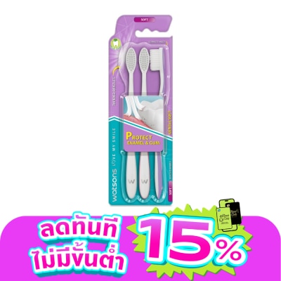 WATSONS - วัตสัน แปรงสีฟัน เจนเทิล ซอฟท์  3ด้าม.