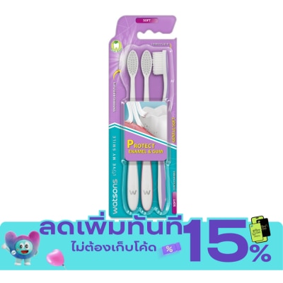 WATSONS วัตสัน แปรงสีฟัน เจนเทิล ซอฟท์ 3ด้าม. image