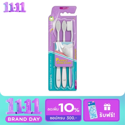 Watsons Watsons Gentle Soft Toothbrush 3s. image