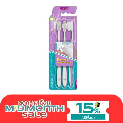 WATSONS วัตสัน แปรงสีฟัน เจนเทิล ซอฟท์ 3ด้าม. image