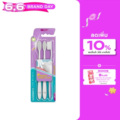 Watsons - Watsons Gentle Soft Toothbrush 3s.