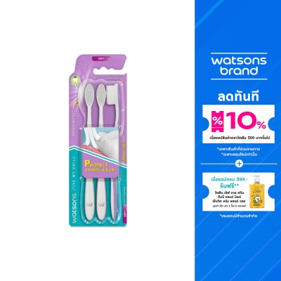 WATSONS วัตสัน แปรงสีฟัน เจนเทิล ซอฟท์ 3ด้าม.