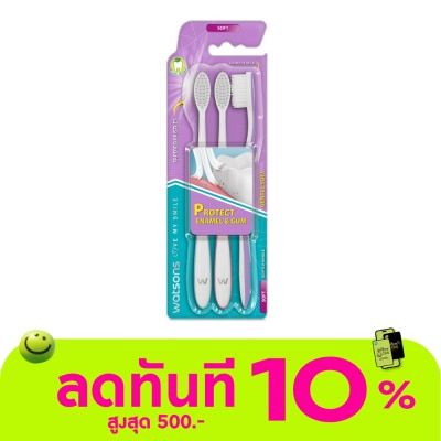 Watsons Watsons Gentle Soft Toothbrush 3s. image