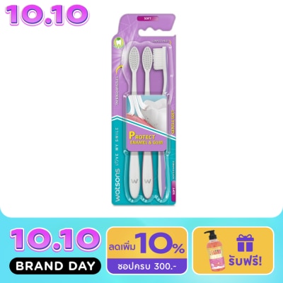 Watsons Watsons Gentle Soft Toothbrush 3s. image
