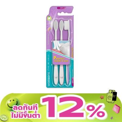 Watsons - Watsons Gentle Soft Toothbrush 3s.