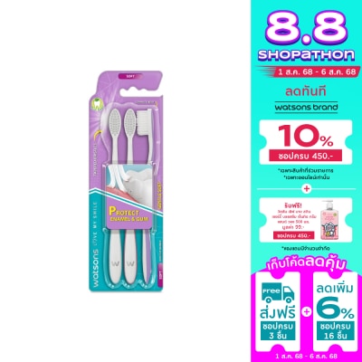 Watsons Watsons Gentle Soft Toothbrush 3s.