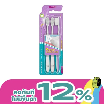 WATSONS - วัตสัน แปรงสีฟัน เจนเทิล ซอฟท์ 3ด้าม.