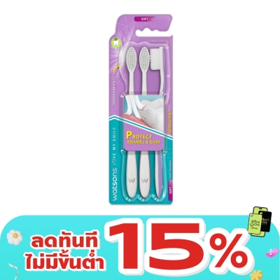 WATSONS - วัตสัน แปรงสีฟัน เจนเทิล ซอฟท์ 3ด้าม.
